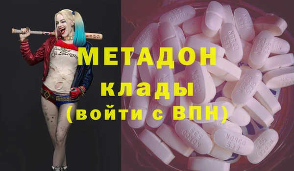 мяу мяу мука Алзамай