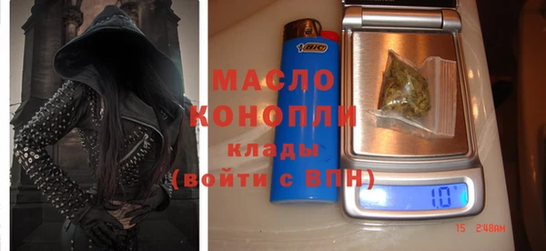 метадон Алексин