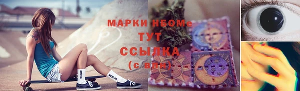 мяу мяу мука Алзамай