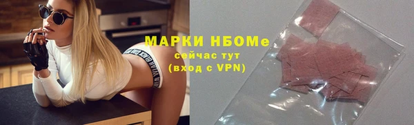мяу мяу мука Алзамай
