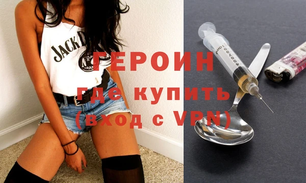 экстази Покачи