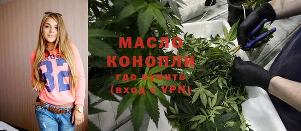 экстази Покачи