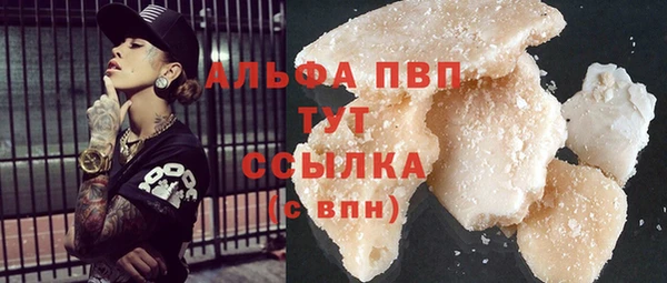 мяу мяу мука Покров
