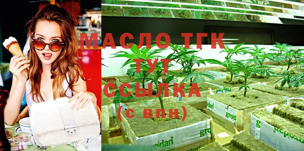 мяу мяу мука Покров
