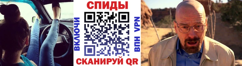 Первитин пудра  гидра рабочий сайт  Гвардейск 